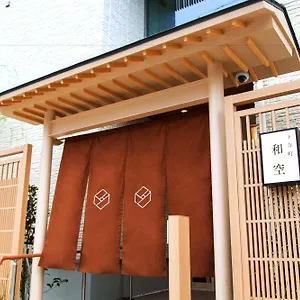 4* Hotel Waqoo Shitaderamachi