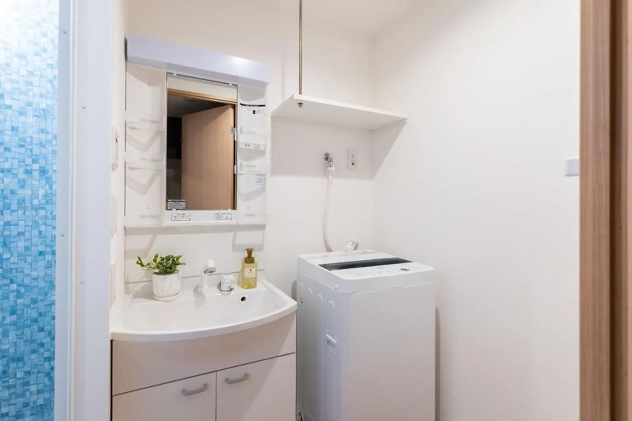 Apartment Hotel Abitare Namba West Osaka