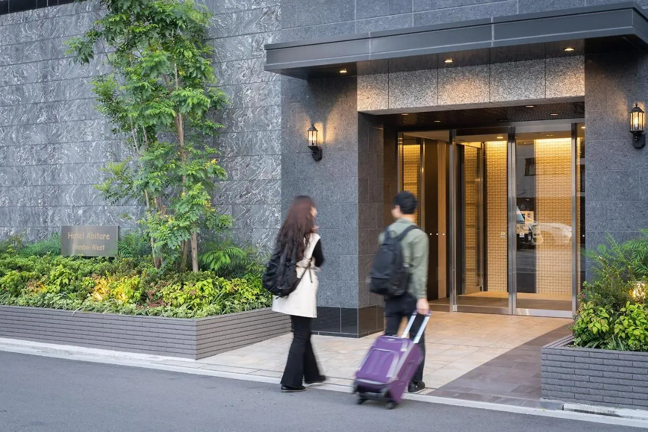 Hotel Abitare Namba West Osaka Apartment